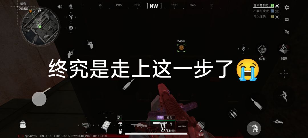 气丝了 2