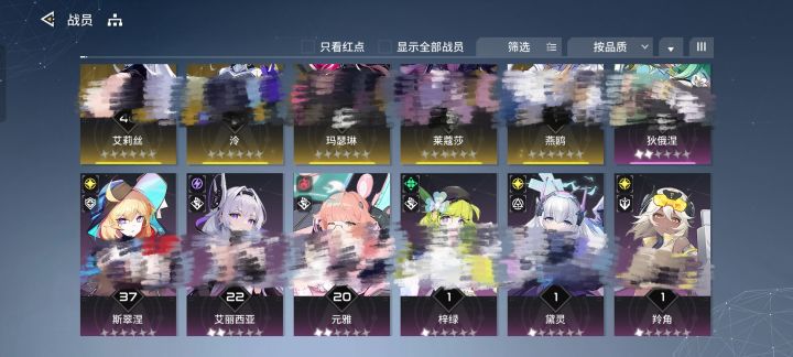 大佬康康截图