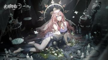 🔥《永夜降临：复苏》要开测啦！速来