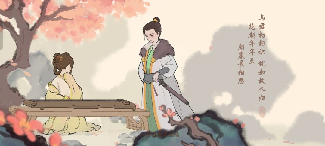 副本耗费时间 2