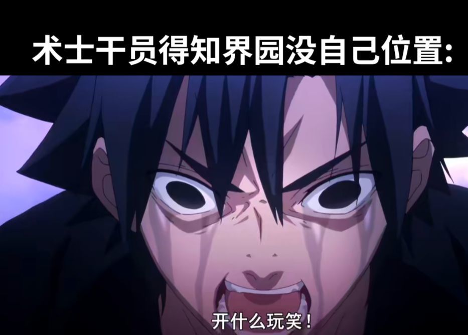 阿米娅,我正在做一件贪得无厌的事 3