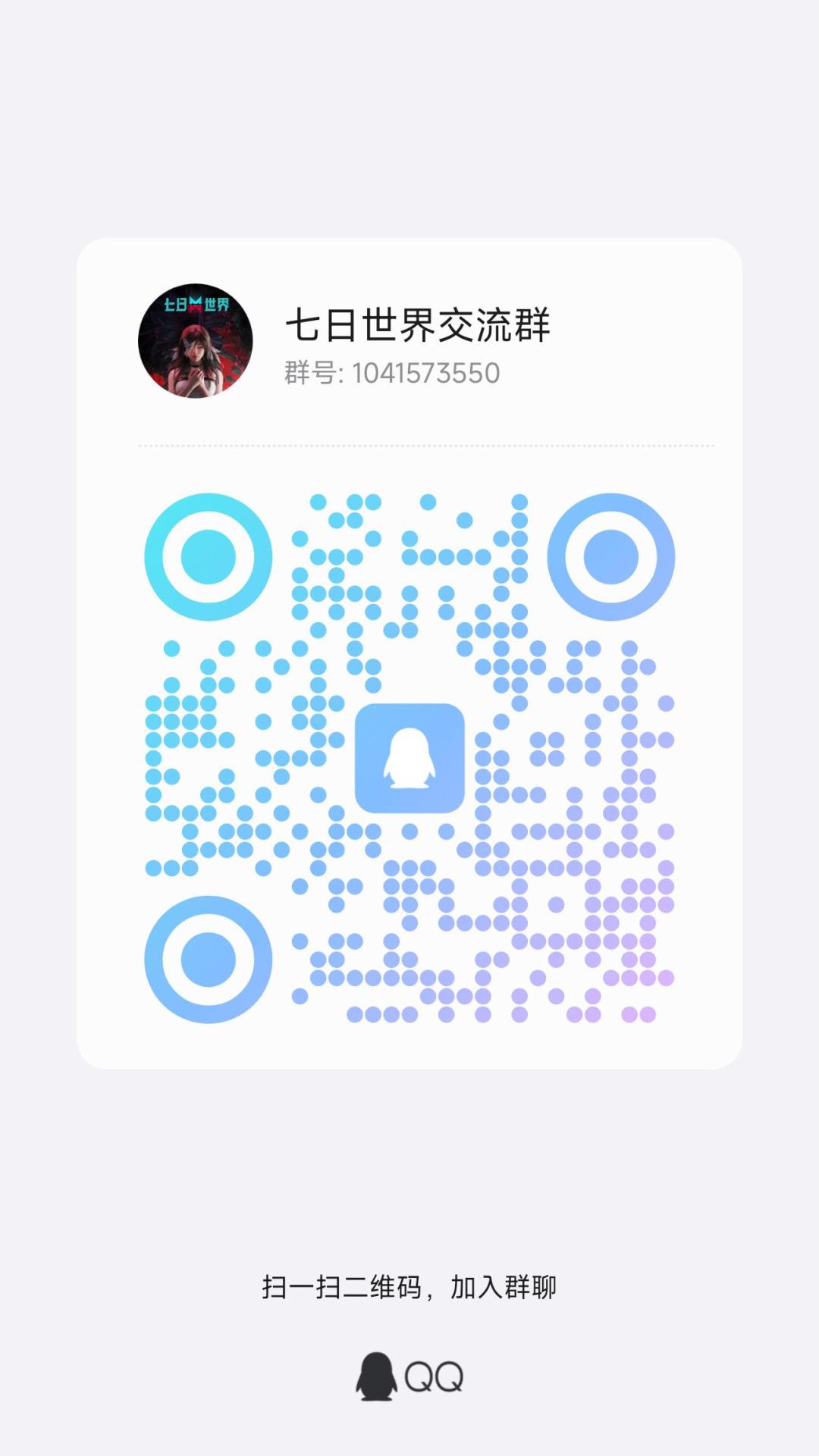 如图 2