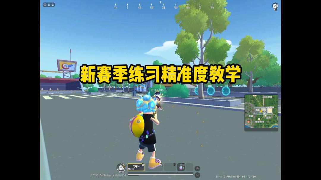 video-3905735