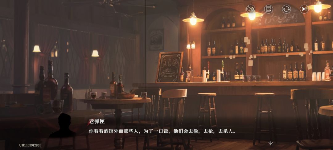 有错别字 1