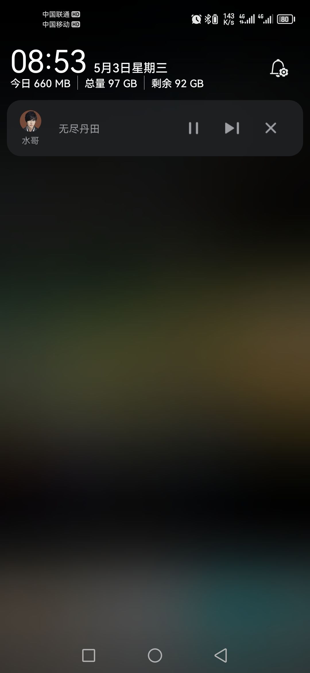 这么坑的广告还是第一次见! 2
