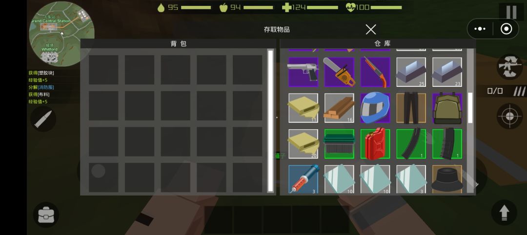 动态图片 1