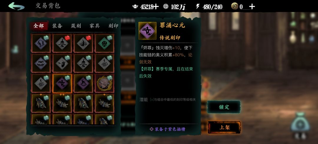 61932078 1