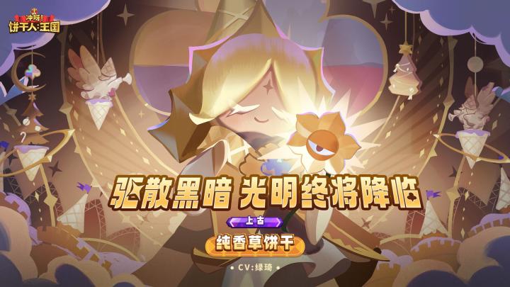 30级以后不好玩了，枯燥 反复 无趣了截图