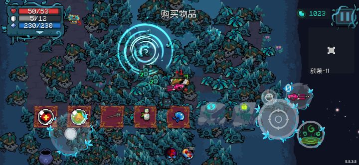 迷失岛兄弟们,第14关之后金币多少?截图