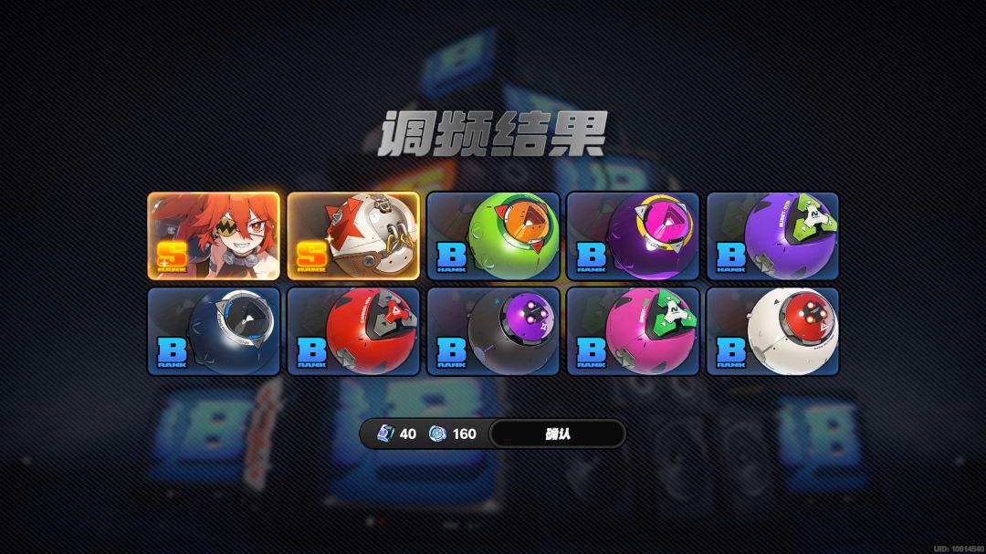 人带着武器一起来了 1