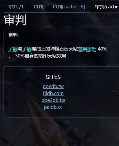 666,低于50谁还带你啊? 1