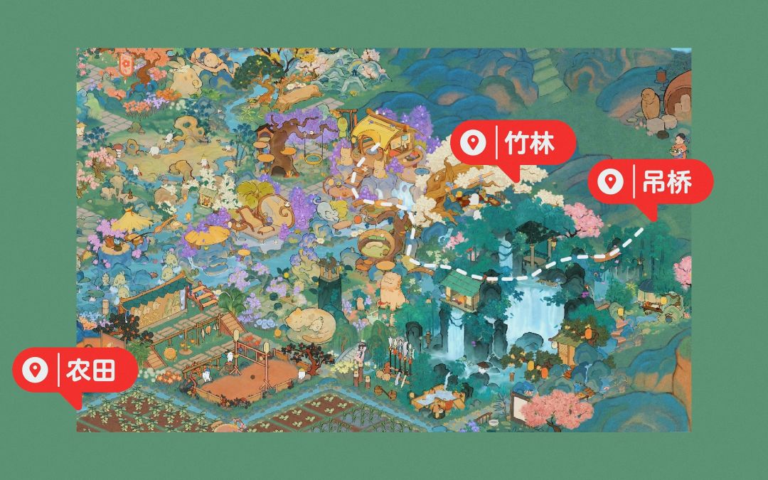 桃源团建布局来啦! 3