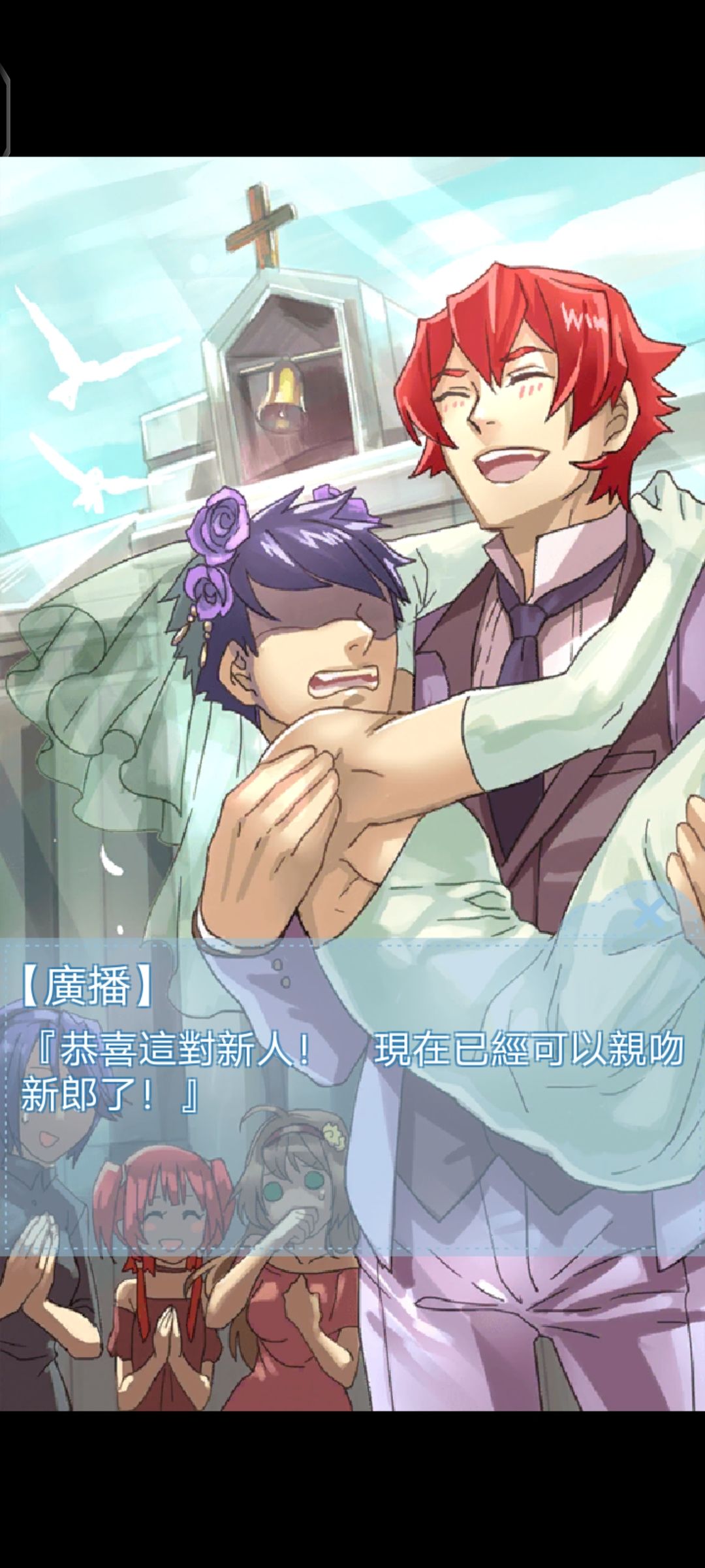 bl线 2
