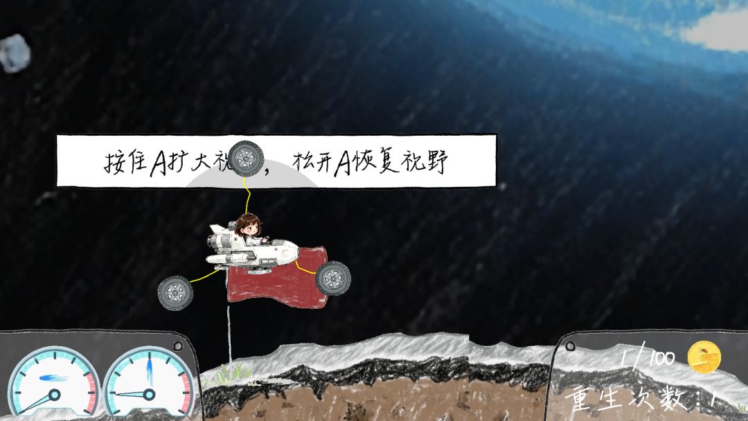 【像素智能工作室-日志05】持续优化游戏 1
