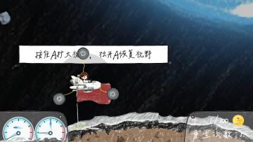 【像素智能工作室-日志05】持续优化游戏