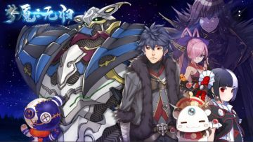 梦魇难度蛟龙打法（重点是文字，看懂文字讲解你就赢了）