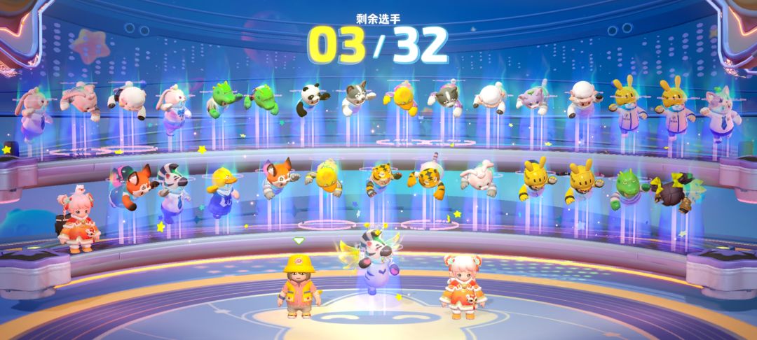 一次淘汰30人 直接晋级赛 2