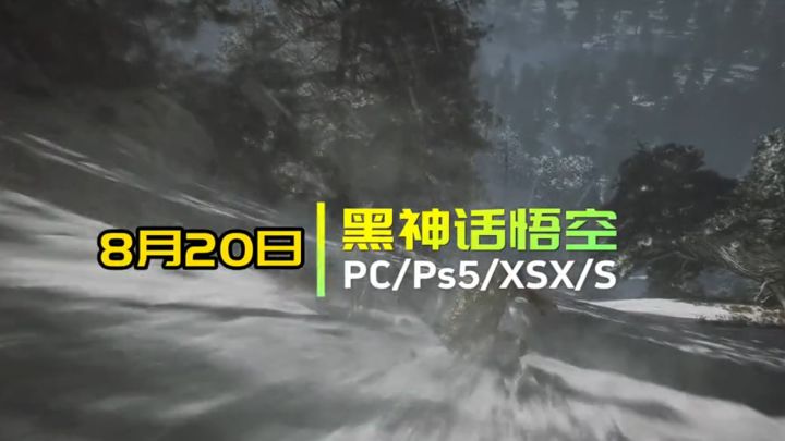 一大波3A来袭截图