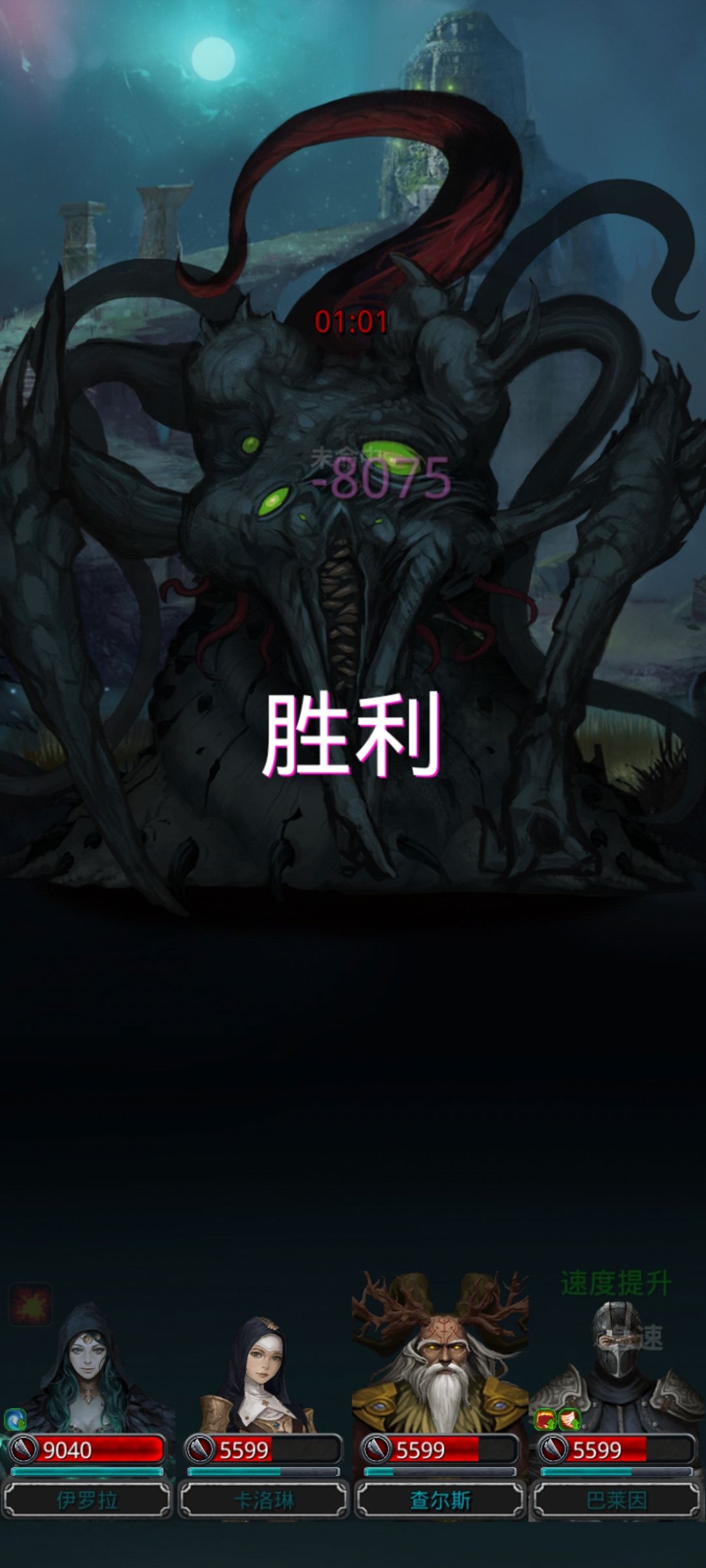菜菜娜娜已过,新时代,不用月百!!! 1