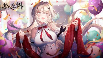 【悠久之树】新春活动「真龙启辰」PV