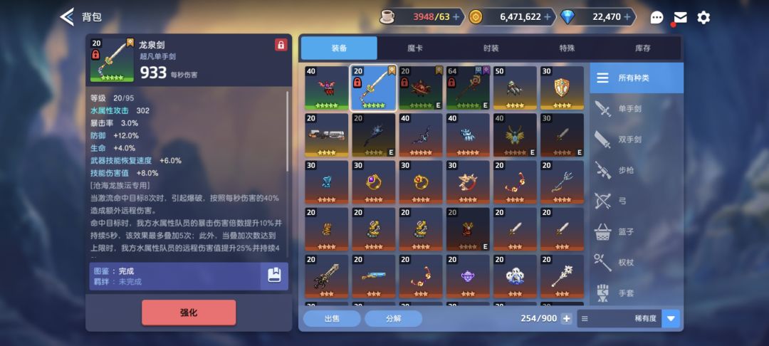 自抽 2