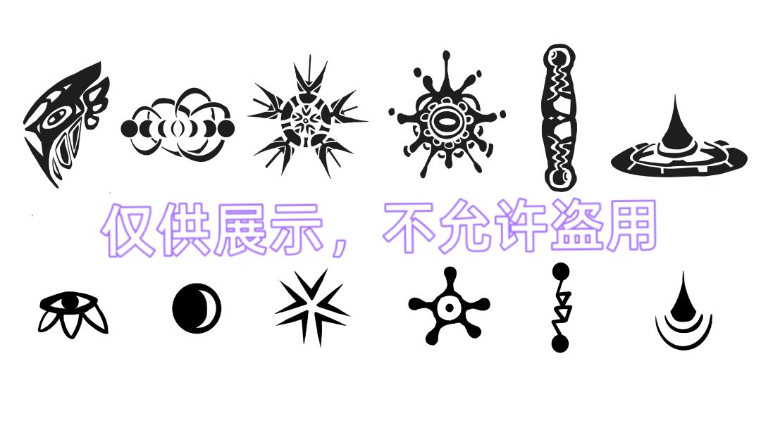 开发日志#1 涌现与点阵 1