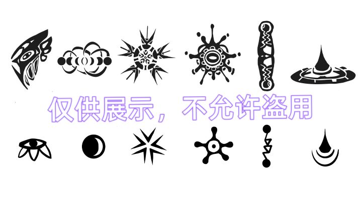 开发日志#1 涌现与点阵截图