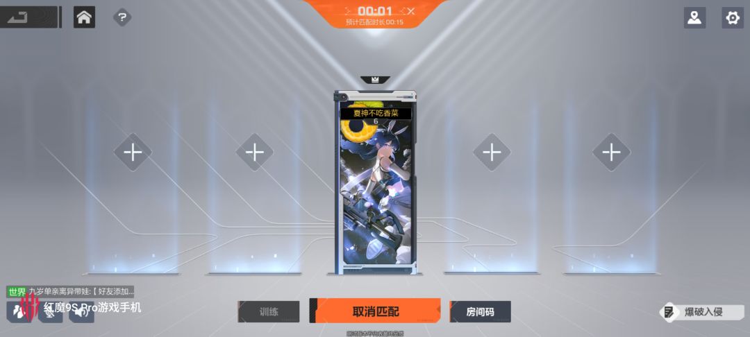 卡拉比丘游玩体验 1
