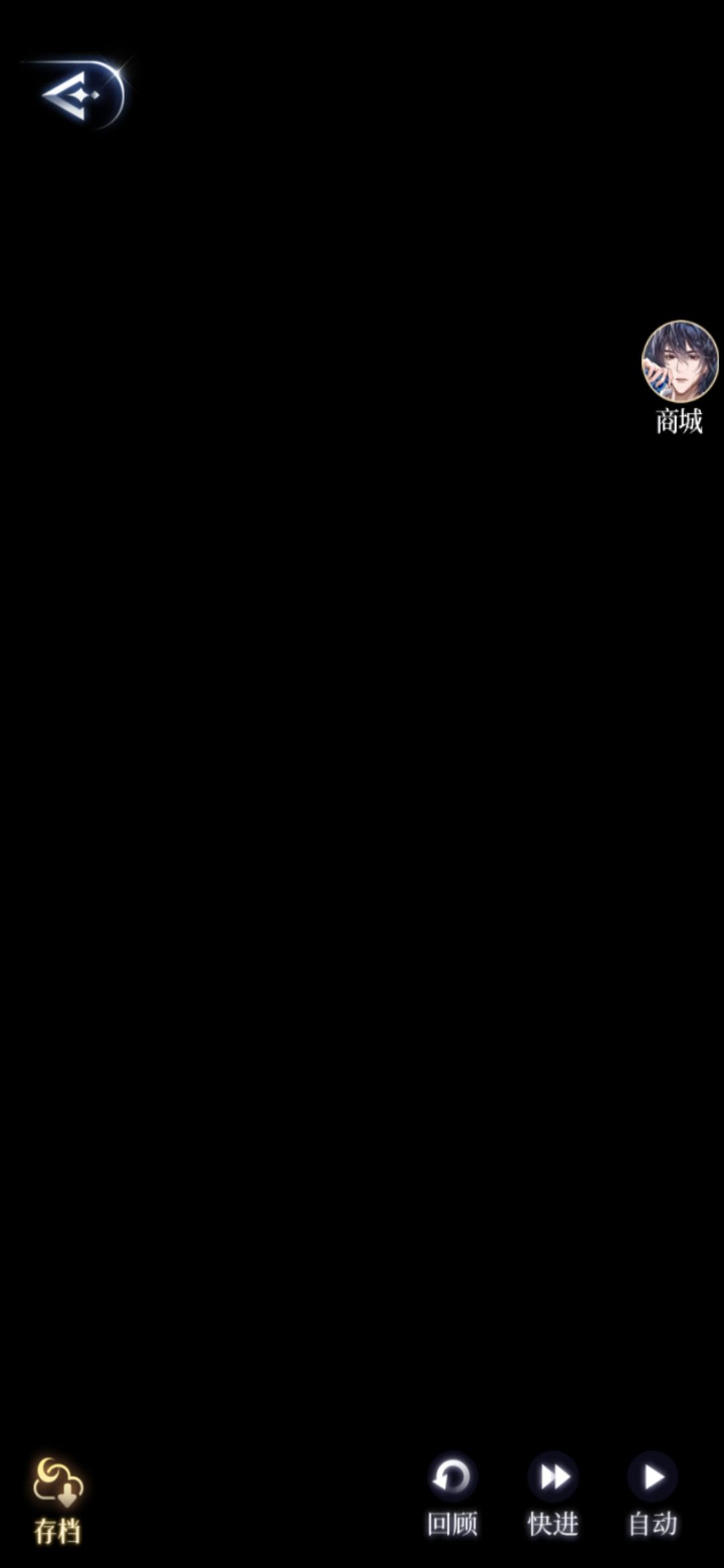 真的无语了 1