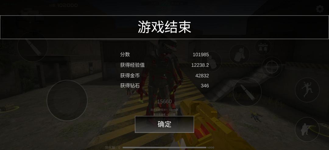 感染模式,干就完了~ 1