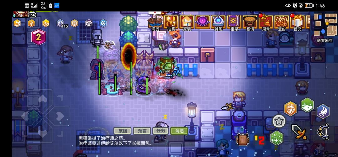 人间五月天,浅夏胜春烟 3