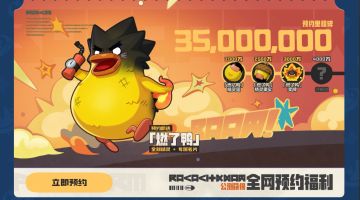 《洛克王国：世界》测试资格已发放，游戏将于10月23日开服