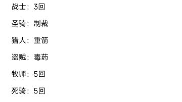 鸟德版本答案！能进就能过！