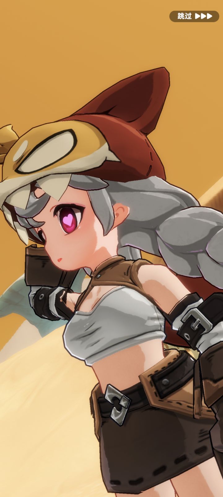 好看截图