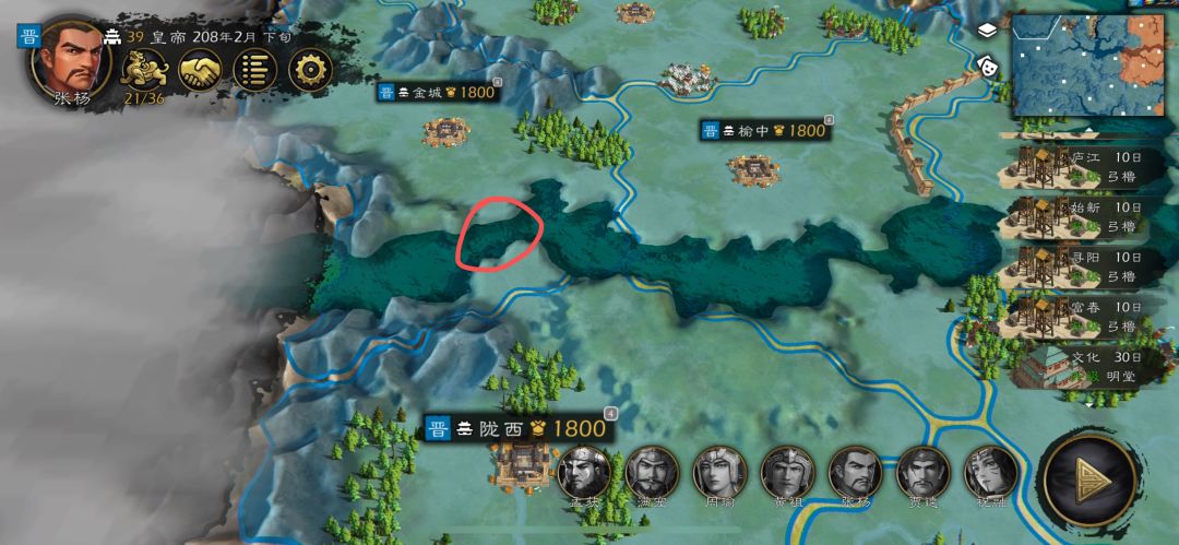 关于本体地图的优化建议,心心能看到吗? 3
