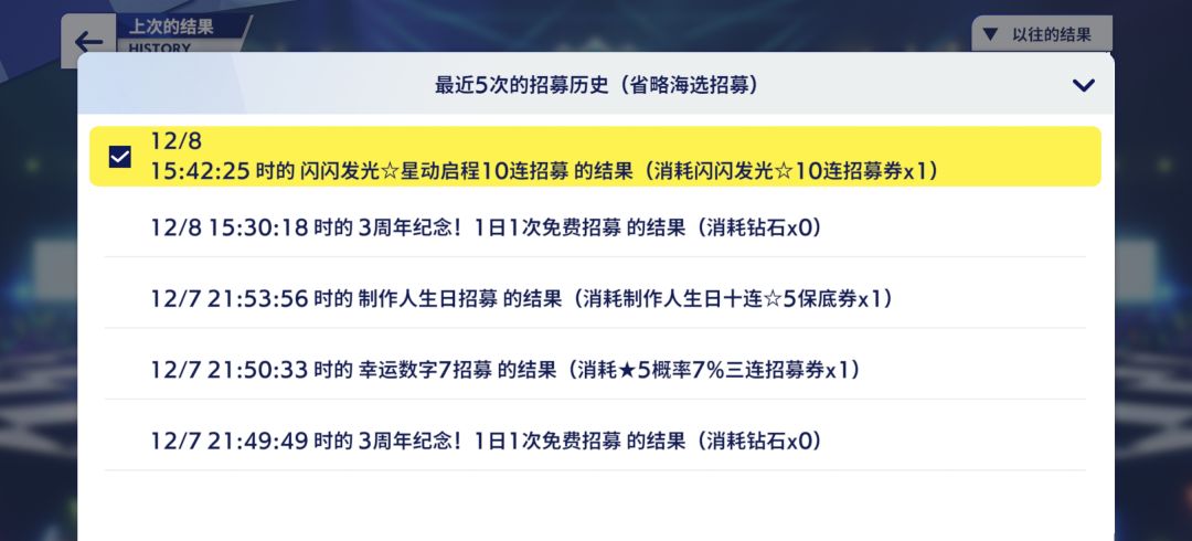 这个怎么抽？ 2