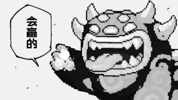 【元气骑士前传】boss你被强化了！快上！