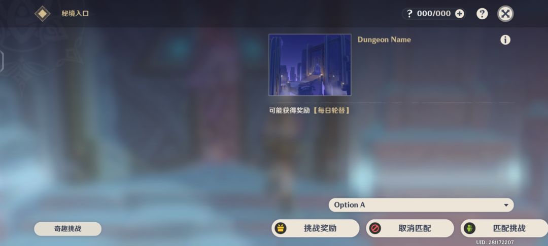 好吧~_~ 1