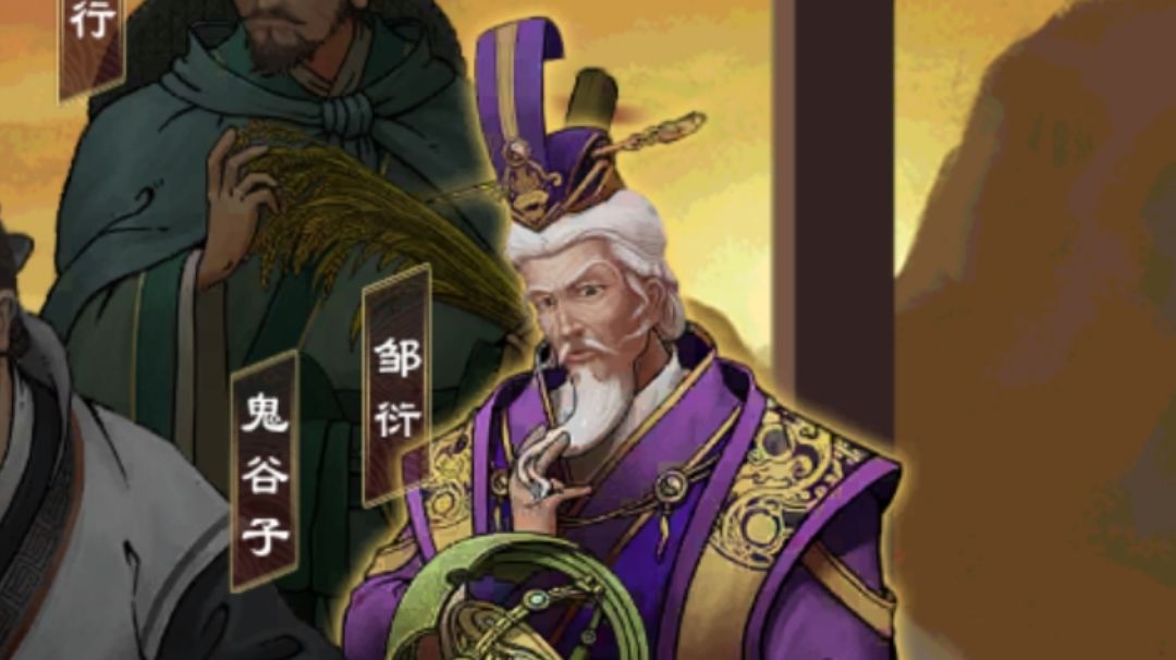 （攻略）教你如何玩好阴阳家截图
