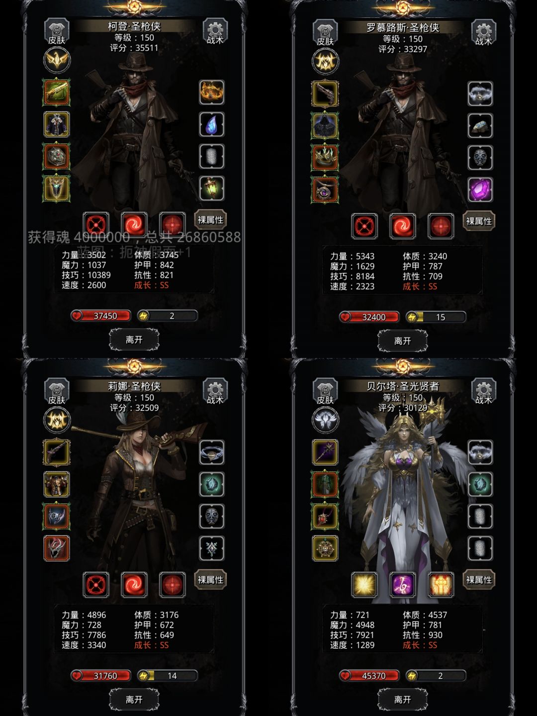 48通过 1