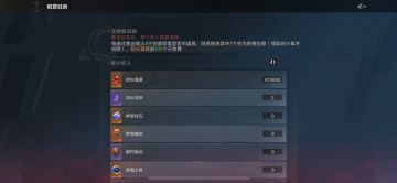 不是很理解为什么歧视卖火的玩家