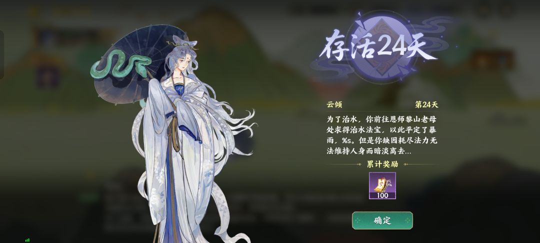 求助 1