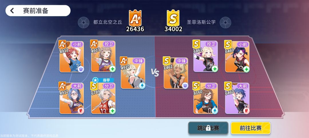 终于打通困难模式了 1