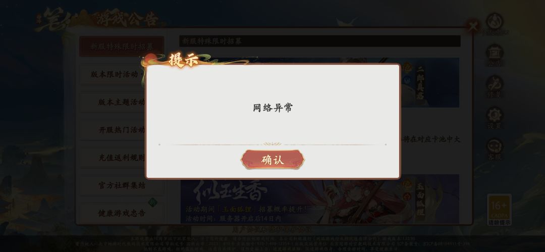 ? 1