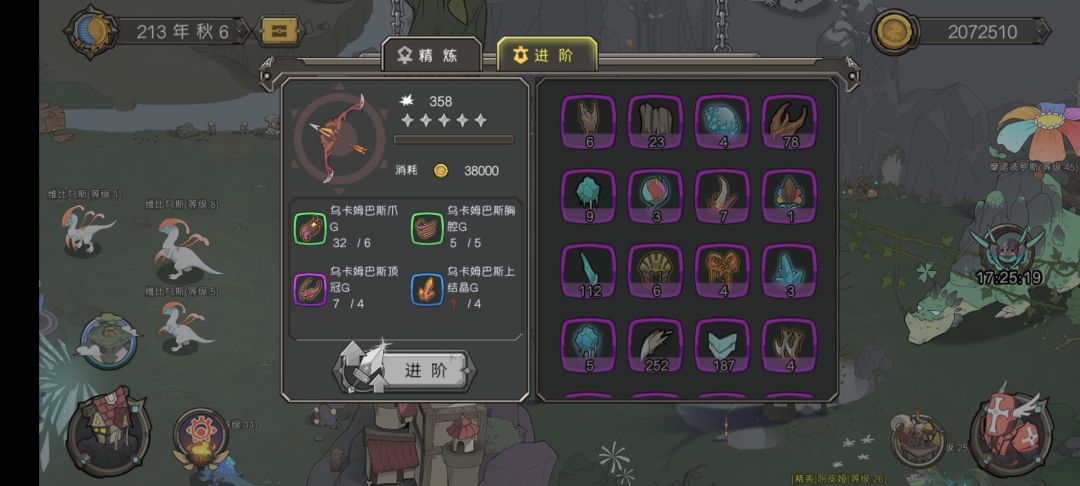 求教 1
