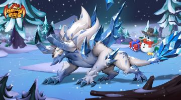 【活动公告】龙岛迎双蛋，圣诞龙来送礼啦！