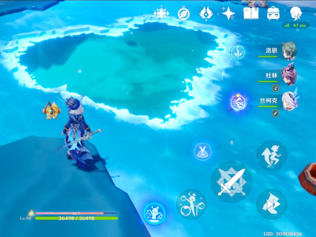 打卡点? 1