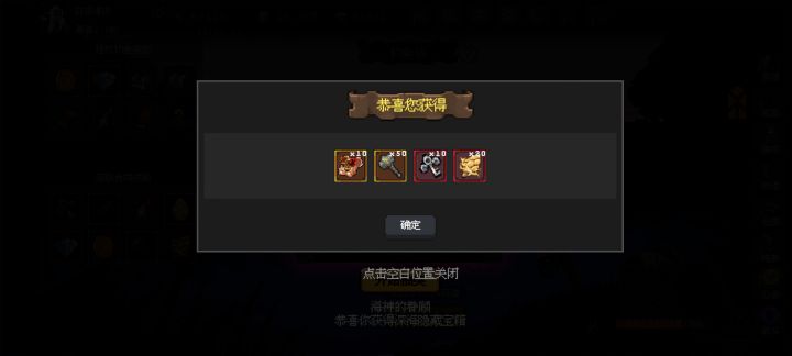 兄弟们，第一次三连截图