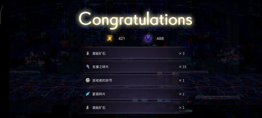 今日水贴\(@^0^@)/♪ 3
