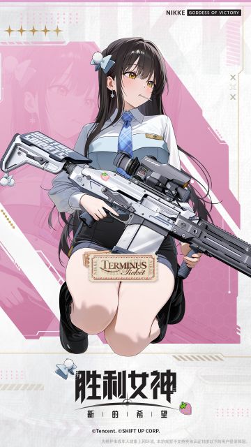 【评论有奖】妮姬介绍 | 迪塞尔：冬日甜心